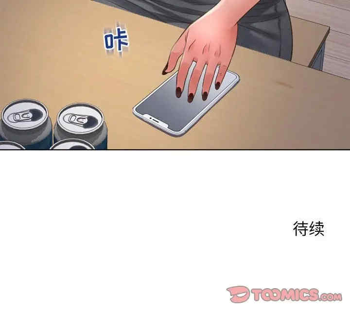 第113张