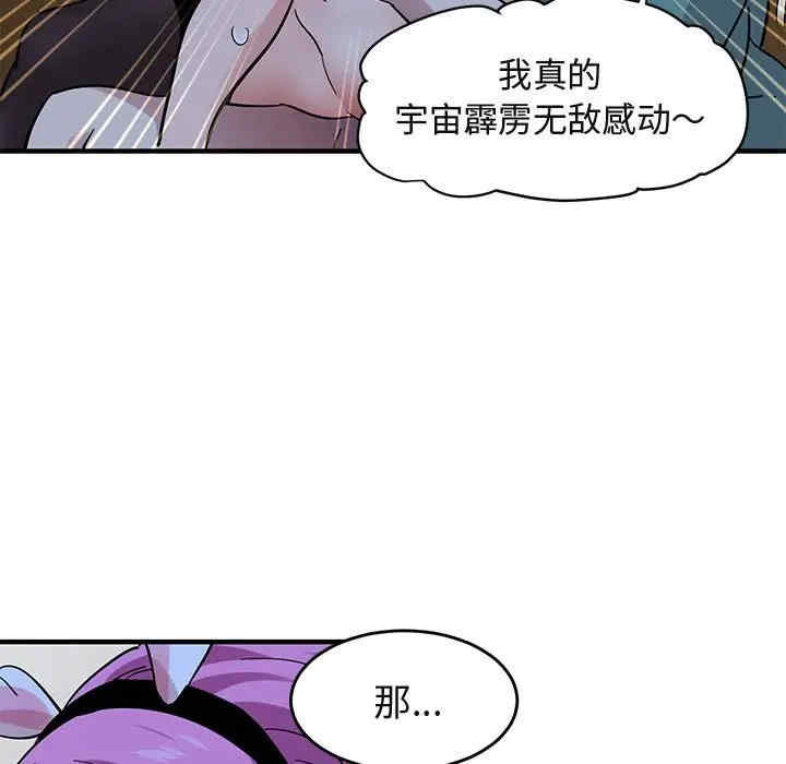第14张