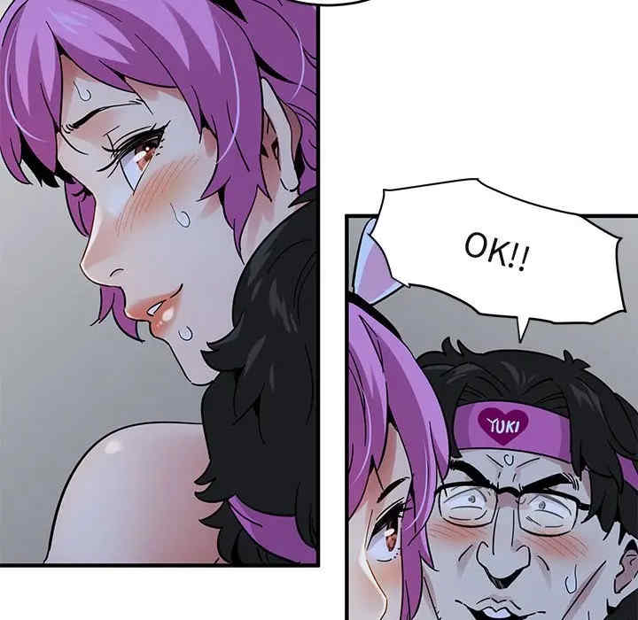 第16张