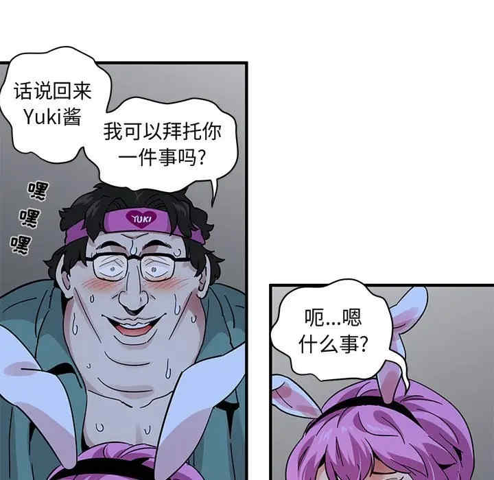 第23张