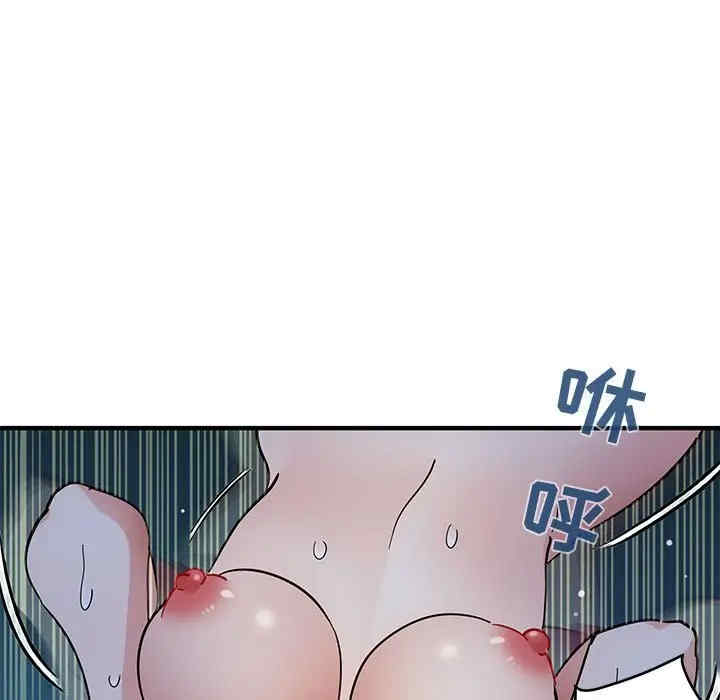 第27张