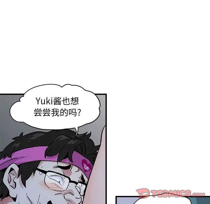 第41张
