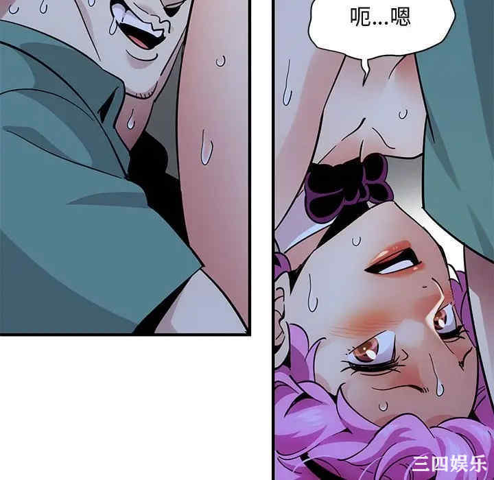 第43张