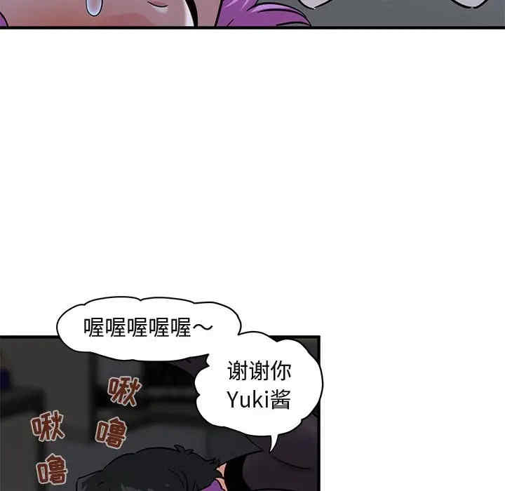 第51张