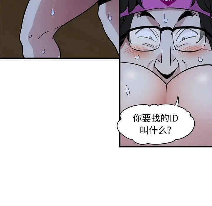 第55张