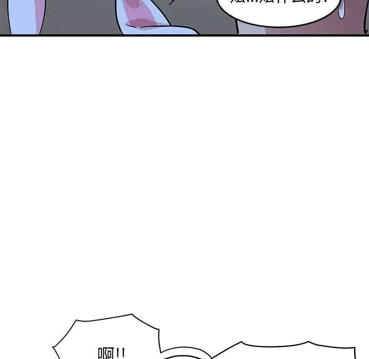 第60张