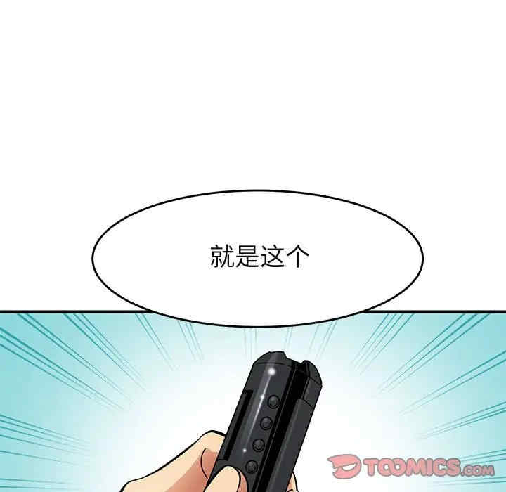 第65张