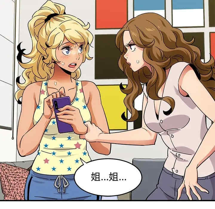 第99张