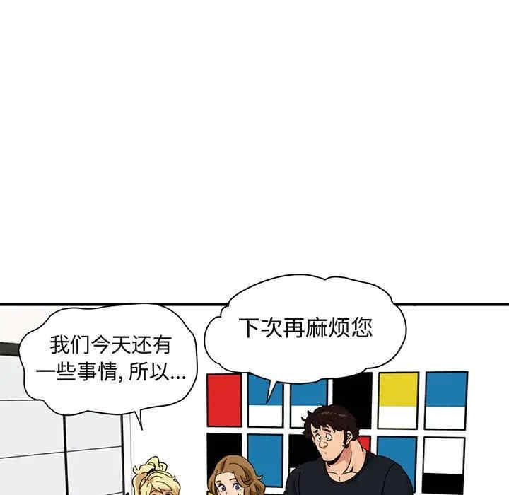 第100张