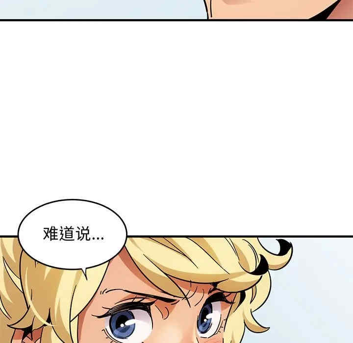 第112张