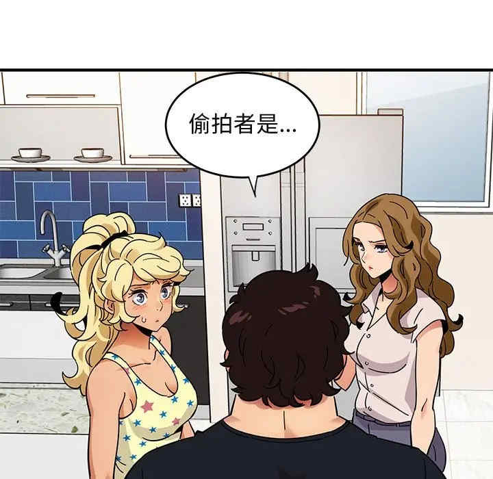 第114张