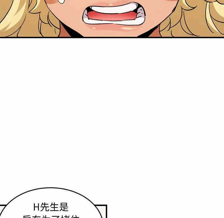 第8张