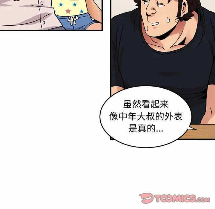 第11张