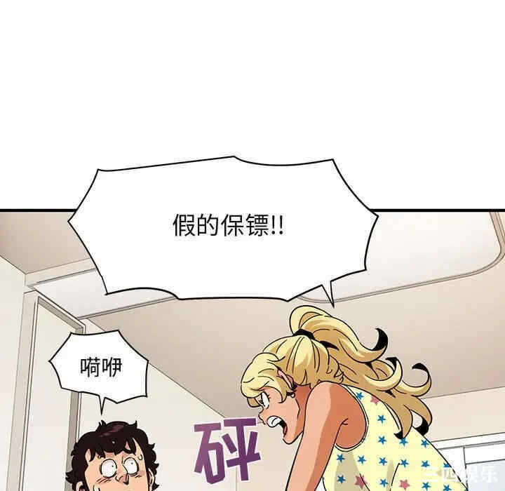 第13张