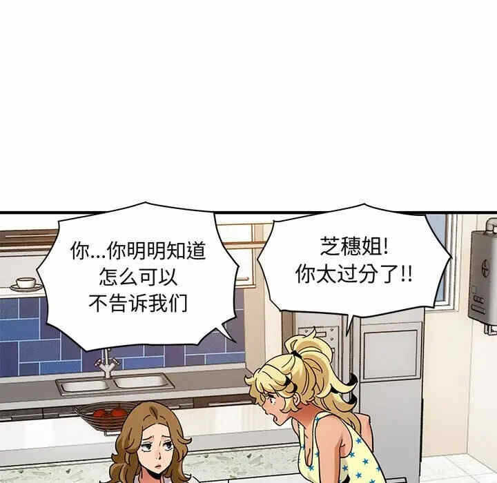 第17张