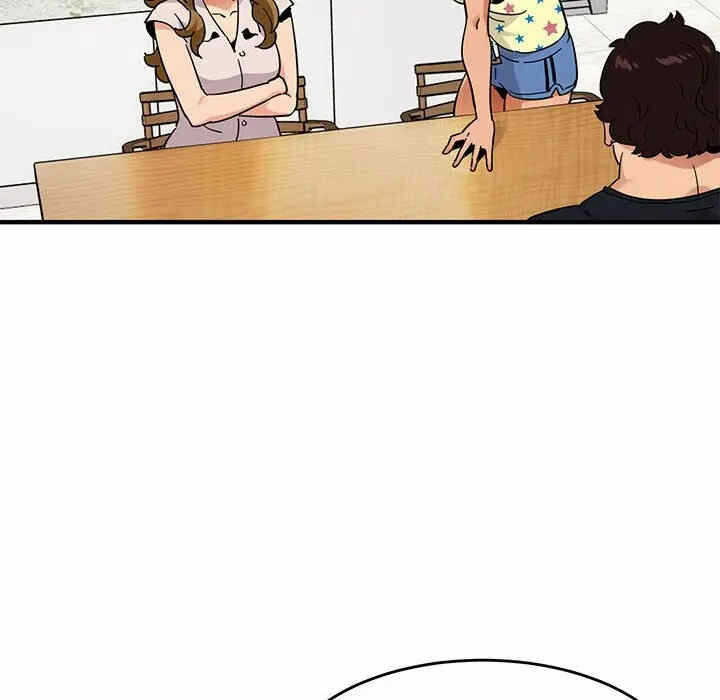 第20张
