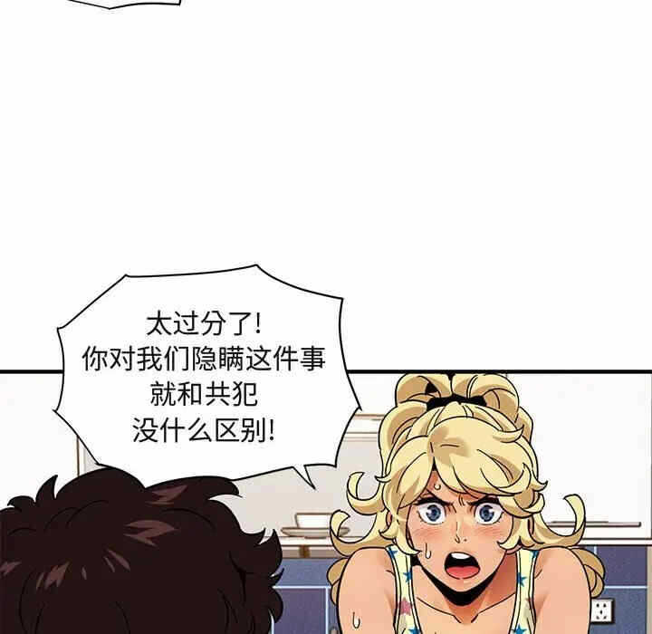 第33张