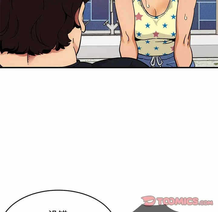 第36张