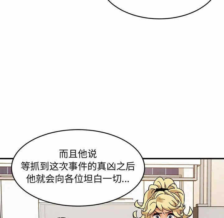 第40张