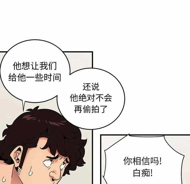 第44张