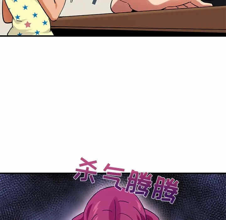 第78张
