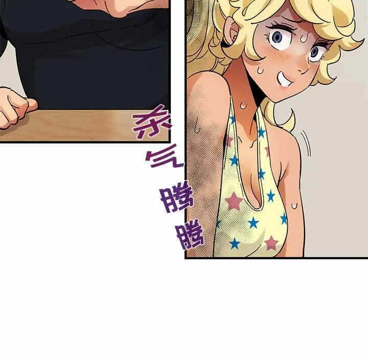 第86张