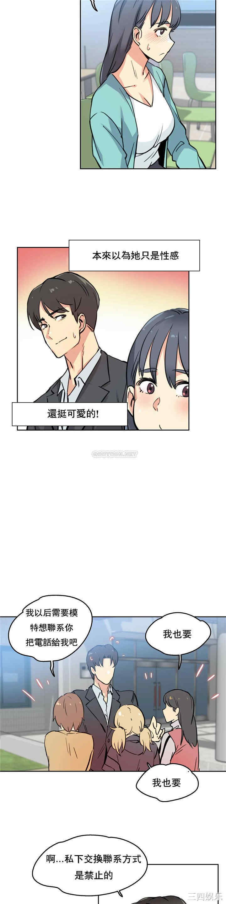 第24张