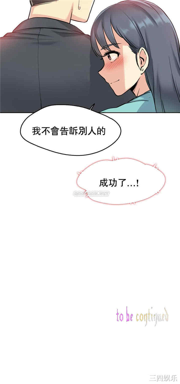 第27张