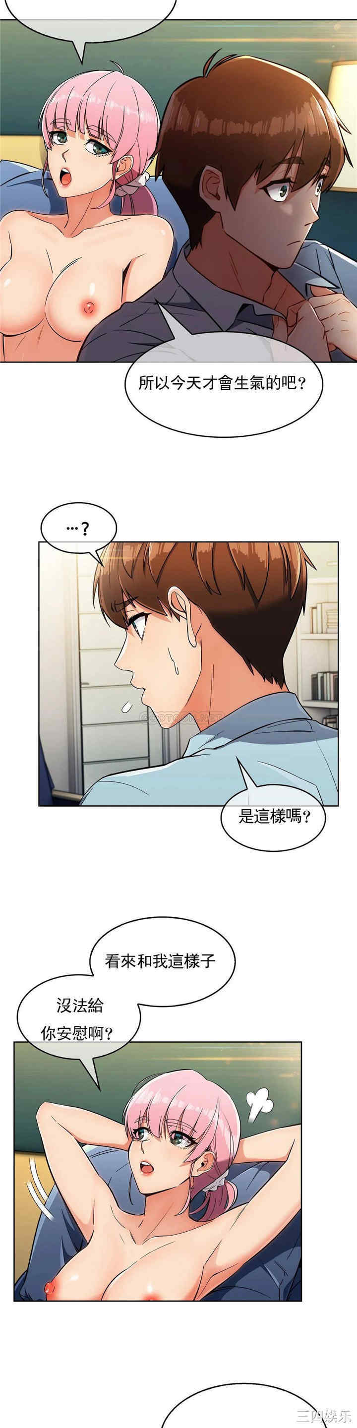 第23张