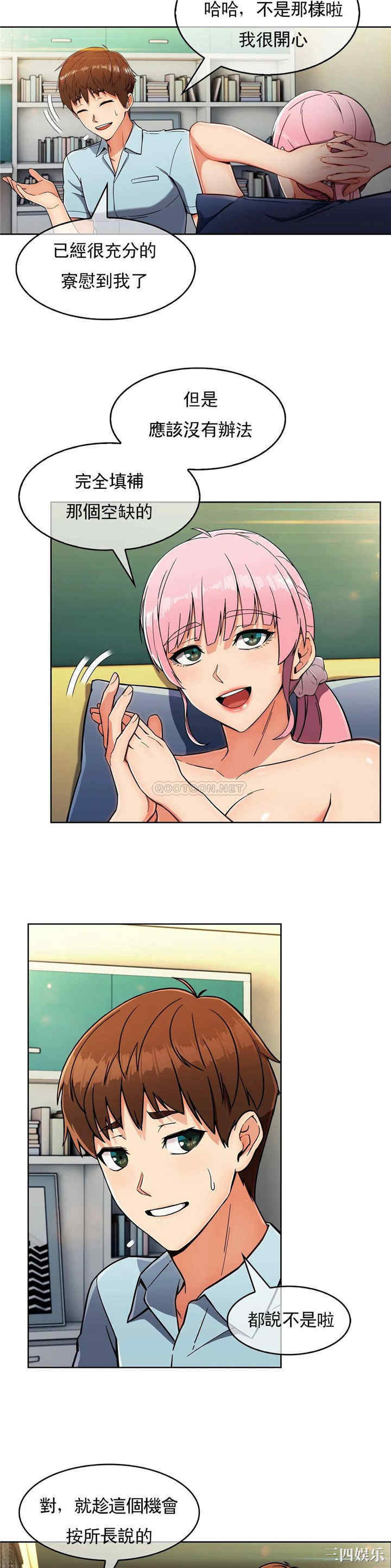 第24张
