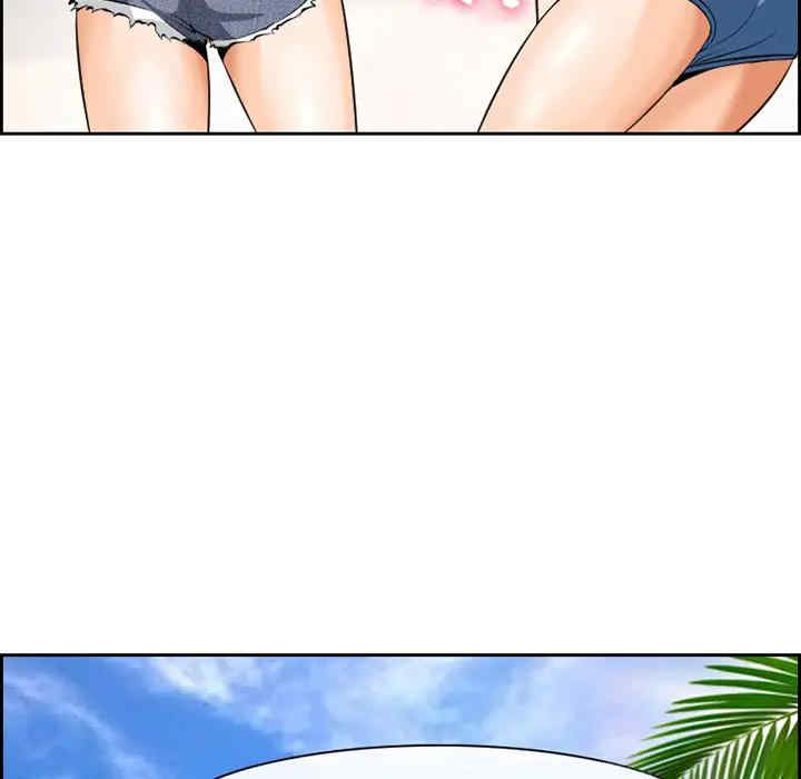 第20张