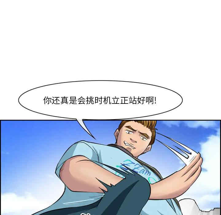 第23张