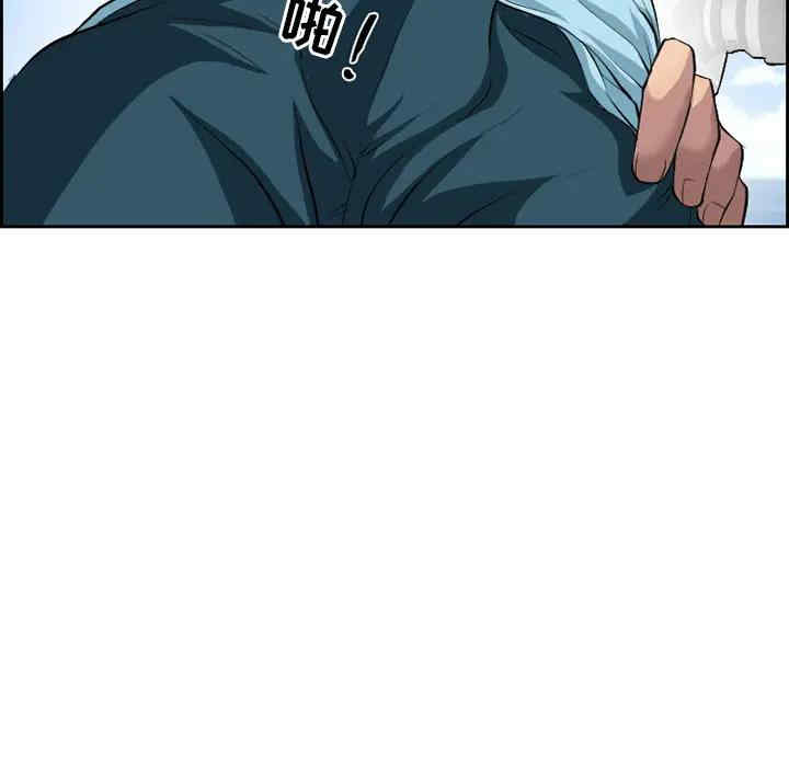 第24张