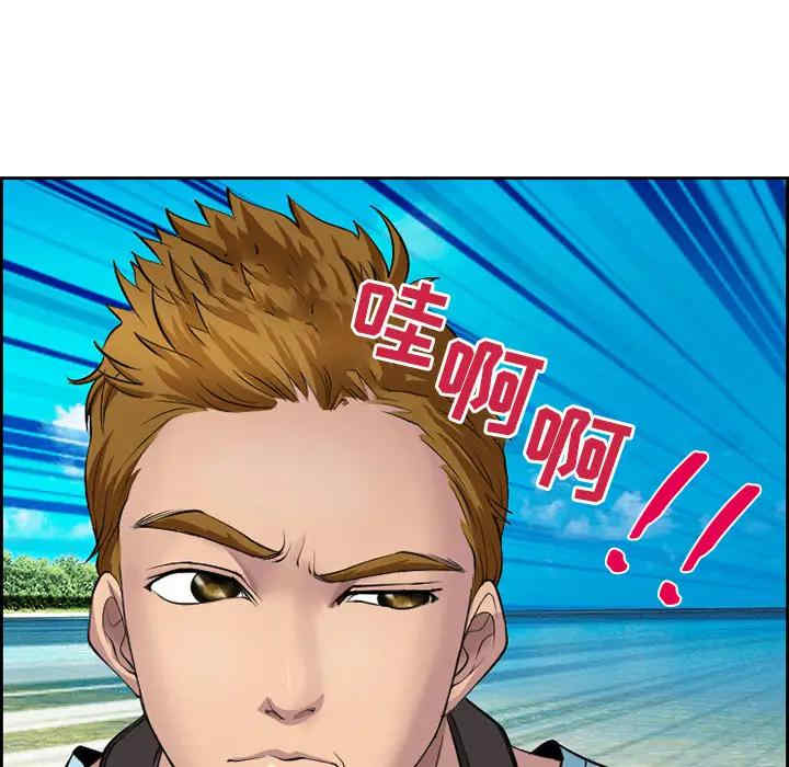 第25张