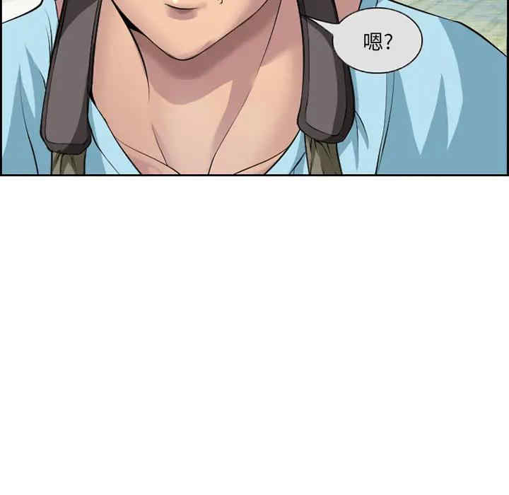 第26张