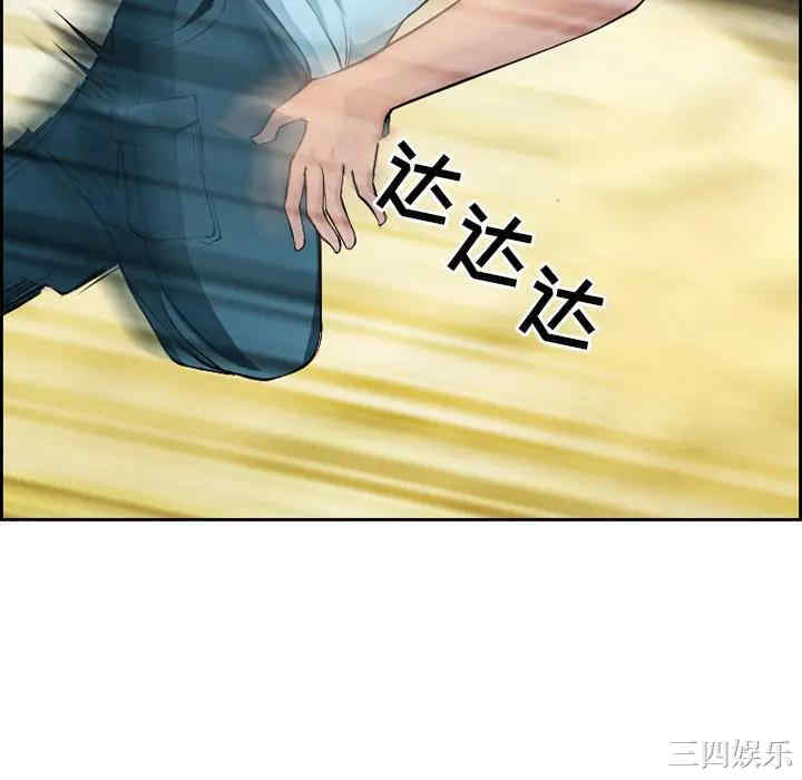 第28张