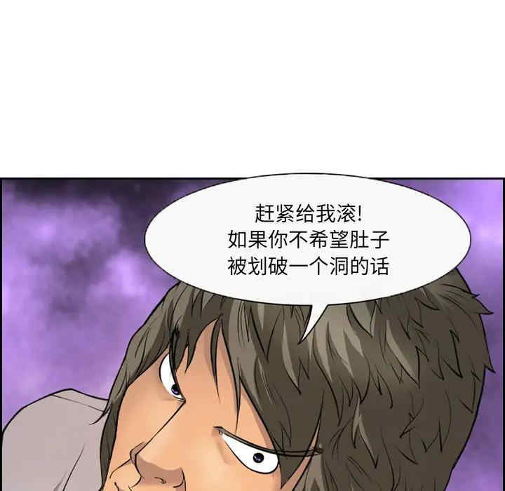 第32张
