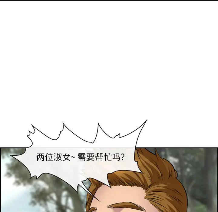 第37张