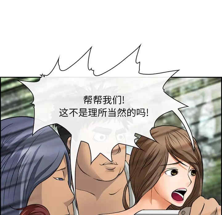 第39张