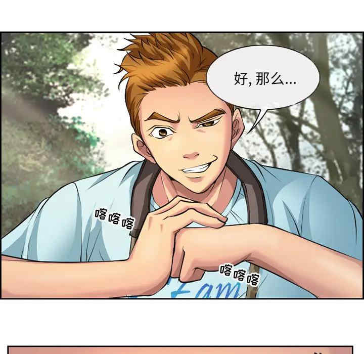 第42张