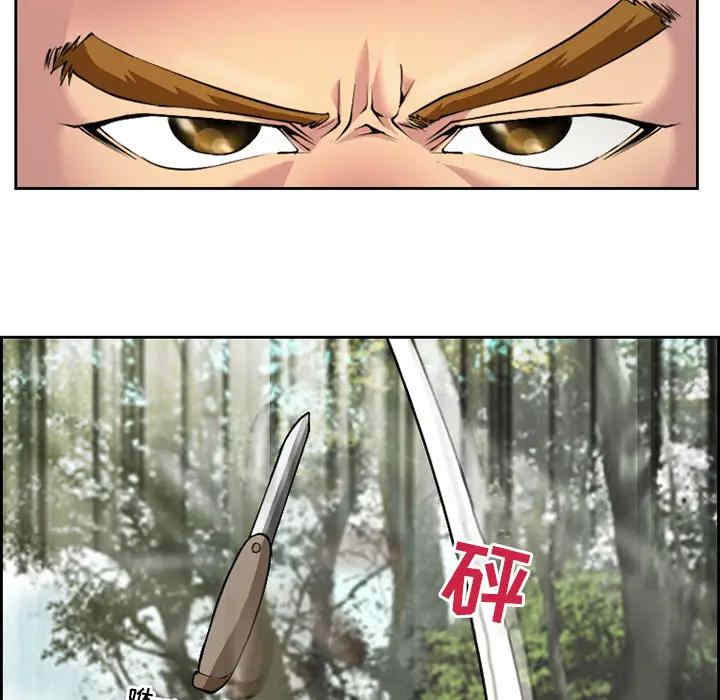 第43张