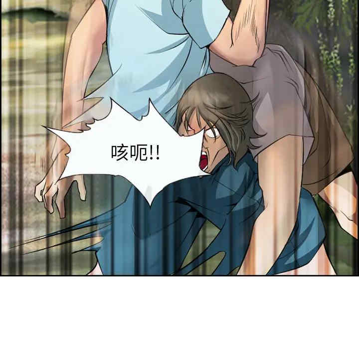 第45张