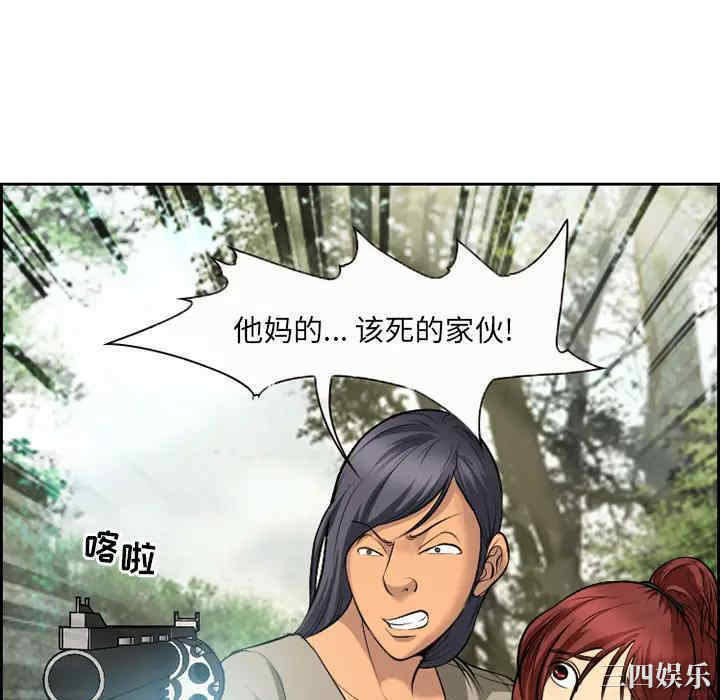 第46张