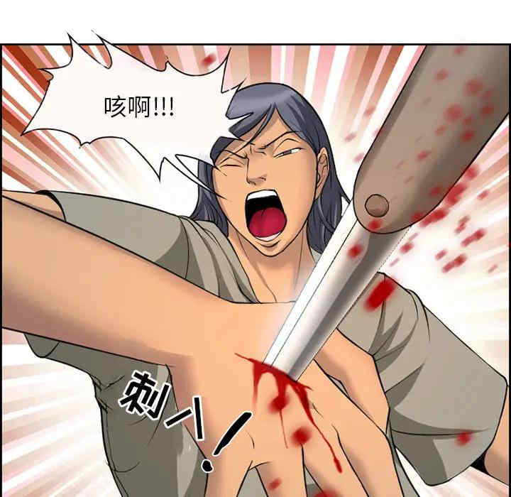第50张