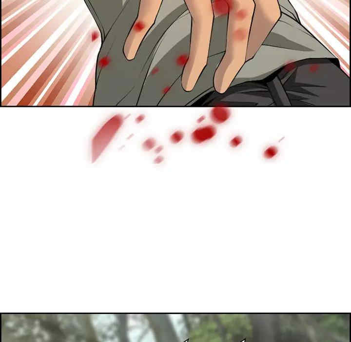 第51张