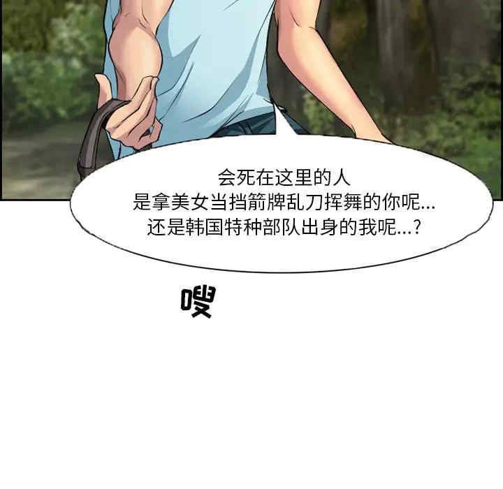 第55张