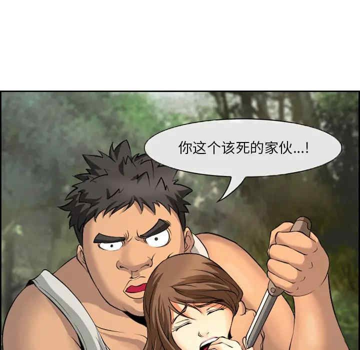 第56张