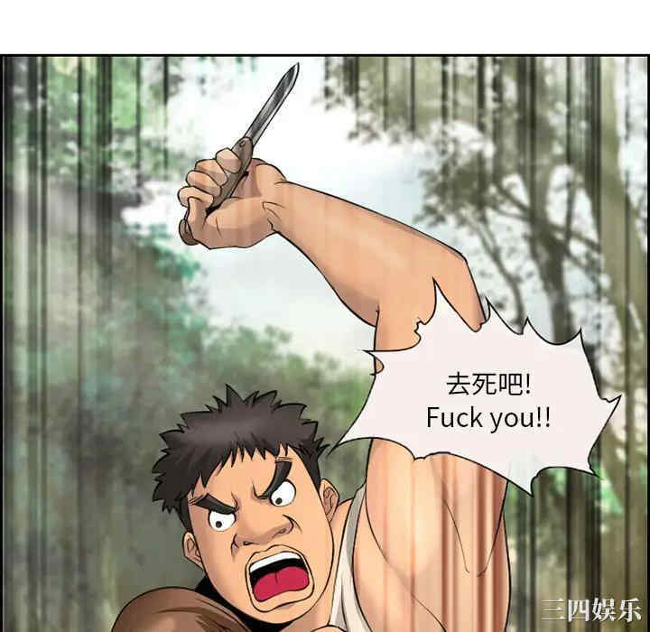 第58张
