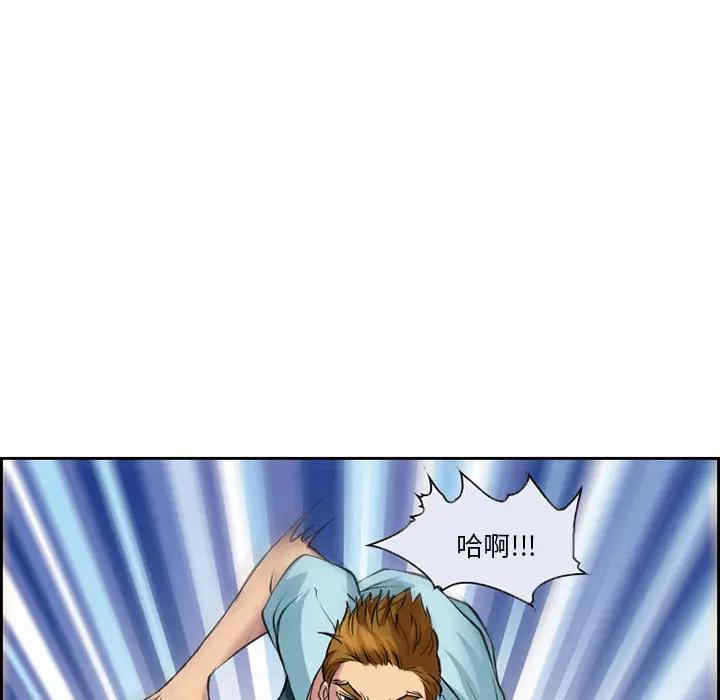第60张