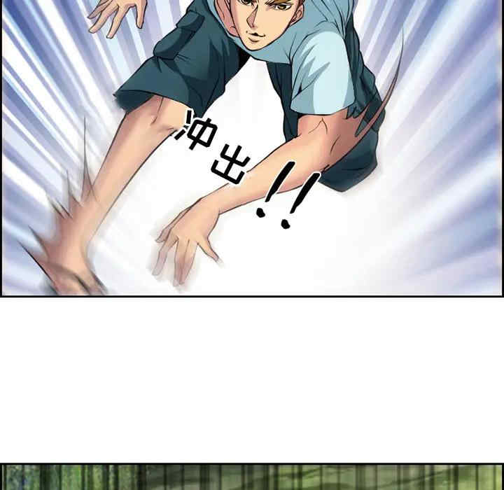 第61张
